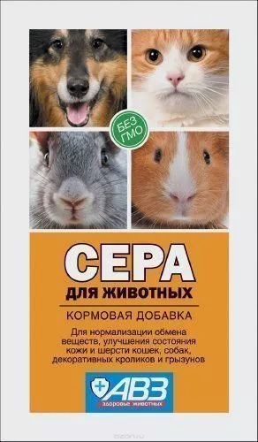 1014273159