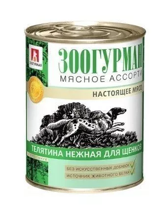 39459_img1