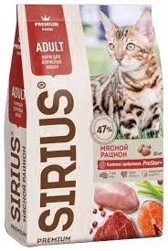 Sirius Сухой корм для кошек мясной рацион