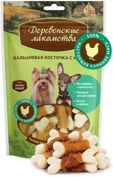s_kuritsey