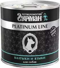 Без названия (20)