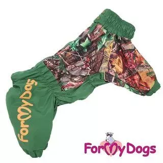 ForMyDog Дождевик синий зеленый для мальчиков