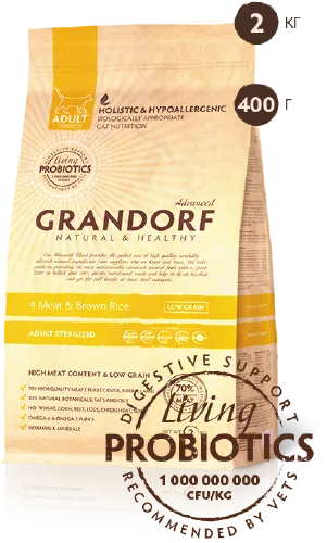 GRANDORF_STERILIZED_PROBIO
