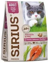 Sirius Сухой корм для кошек лосось с рисом