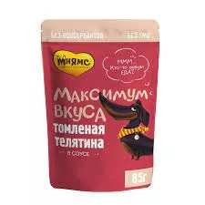 Без названия (29)