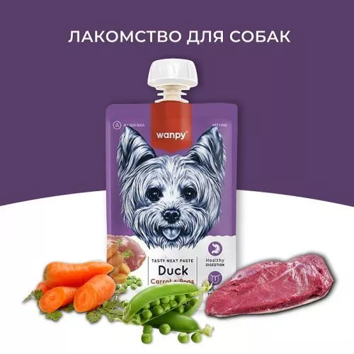 уткаа