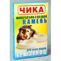 Без названия (8)