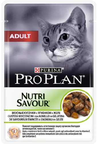 PRO PLAN NUTRISAVOUR Adult для взрослых кошек_ ягненок в желе 85гр_