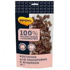 Мнямс Тренировочные лакомства для собак"Косточки"с ягненком 90гр