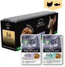 Pro Plan  паучи для стерилизованных кошек 2 вида вкуса курица утка 85г  (9+1)