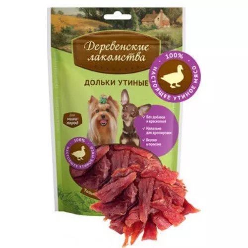 -пород дольки утиные-600x600