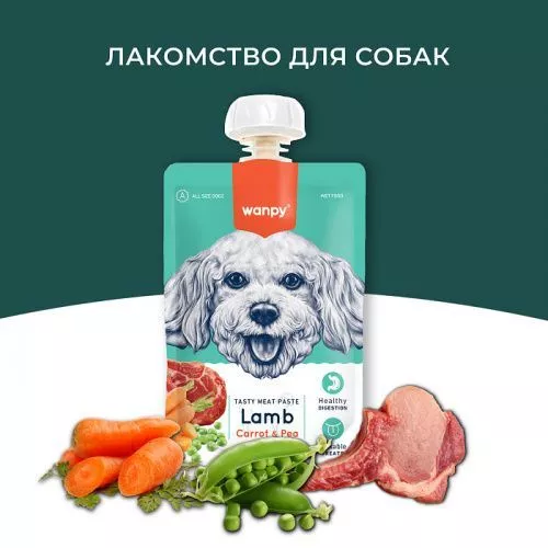 мусс