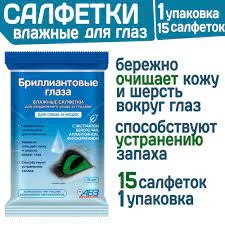 Без названия (19)