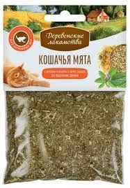 Без названия (5)