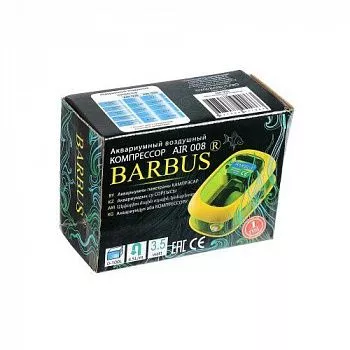 Barbus Воздушный компрессор 4,5л/м,3,5Вт