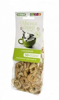 Titbit  Сушки мясные с бараниной 100гр