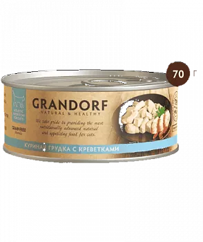 Grandorf консервы для кошек куриная грудка с креветками 70гр.