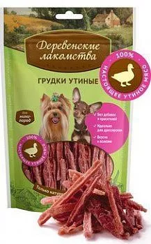 Деревенские лакомства для собак мини пород Грудки утиные  60г