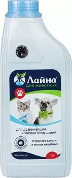 Лайна Средство для удаления запаха и меток животных 1л