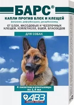 Барс капли инсектицидные для собак 1 пипетка