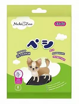 Neki Zoo пеленки для домашних животных с углем S (45*60см), 8шт.