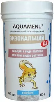 AQUAMENU Экзокальций для рептилий с витамином D3 100мл