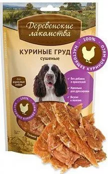 Деревенские лакомства для собак Куриные грудки сушеные 100гр