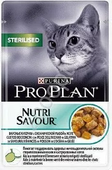 Pro Plan Sterilised пауч для стерилизованных кошек с океанической рыбой в желе 85гр