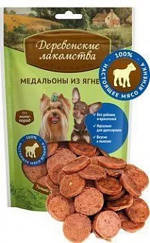 Деревенские лакомства для собак мини пород Медальоны из ягненка 55 гр