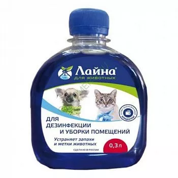 Лайна Средство для удаления запаха и меток животных 300мл