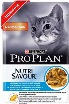Pro Plan Derma Plus пауч для кошек с чувствительной кожей с треской в соусе 85гр
