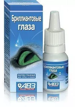 Капли Бриллиантовые глаза 10 мл