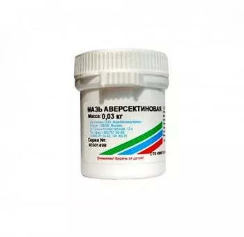 Мазь Аверсектиновая 30гр