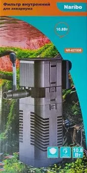 Naribo Фильтр внутренний 10,8Вт, 650л/ч, h.max 1,3м для аквариума 50-80л