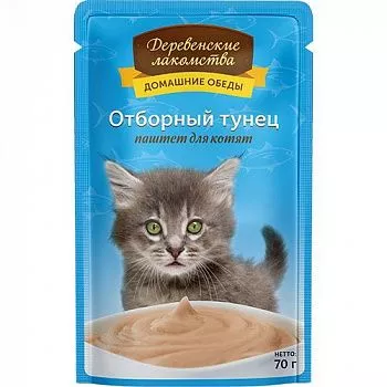 Деревенские лакомства пауч для котят Отборный тунец (паштет) 70гр