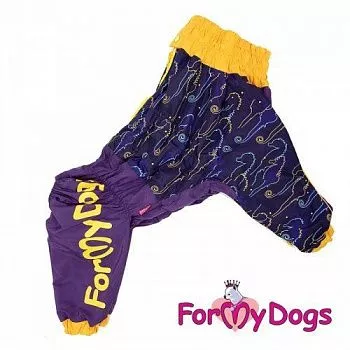 ForMyDog Дождевик сине желтый для девочек
