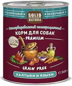 Solid Natura Premium консервы для собак. Калтыки и языки 240 гр