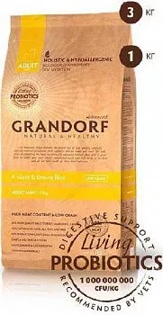 Grandorf Probiotic для собак  Adult Mini д/мелк пород 4вида мяса/Рис