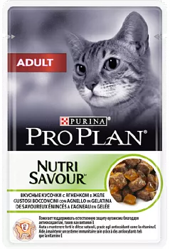 Pro Plan Adult пауч для взрослых кошек с ягненком в желе 85гр