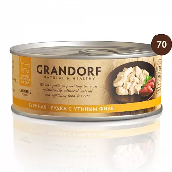 Grandorf консервы для кошек куриная грудка с утиным филе 70гр.