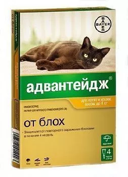 Адвантейдж для кошек до 4 кг 1 пипетка