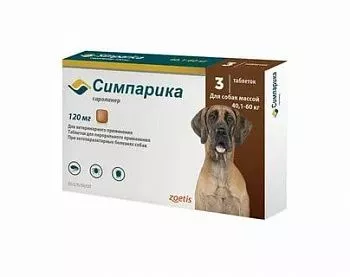 Симпарика 120мг. 40-60кг 1 таблетка