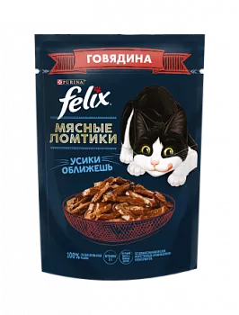 FELIX Мясные ломтики Говядина 75г