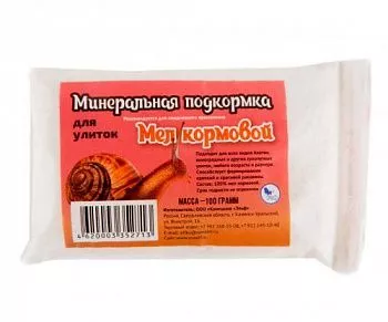 Мел кормовой для улиток 300гр