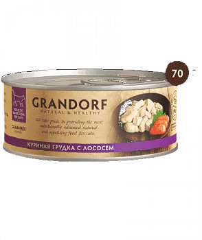 Grandorf консервы для кошек куриная грудка с лососем 70гр.