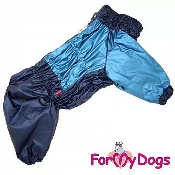 ForMyDog Комбинезон синий металлик для мальчиков