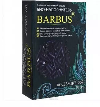Barbus Наполнитель для фильтра Уголь 500гр