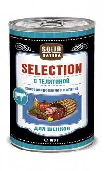 Solid Natura Selection консервы для щенков со вкусом телятины 970 гр