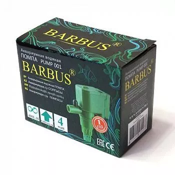 Barbus Помпа водяная  400л/ч,4ватт