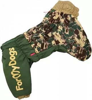 ForMyDog Комбинезон хаки для мальчиков
